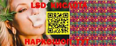 таблы Бузулук