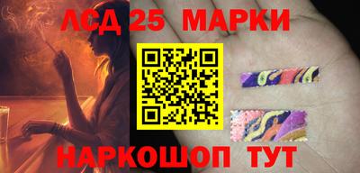 кокаин VHQ Будённовск