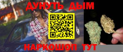 таблы Бузулук