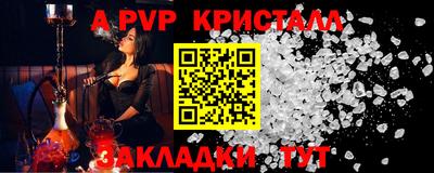 кокаин VHQ Будённовск