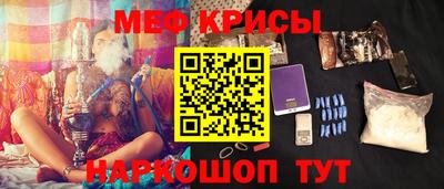 кокаин VHQ Будённовск
