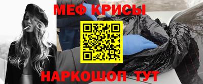 кокаин VHQ Будённовск